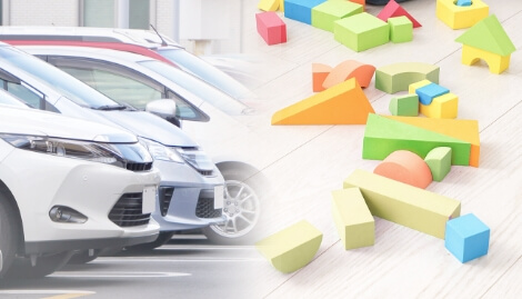 あたたかみのある安心できる