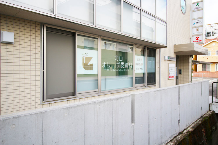 メディカルモール北山