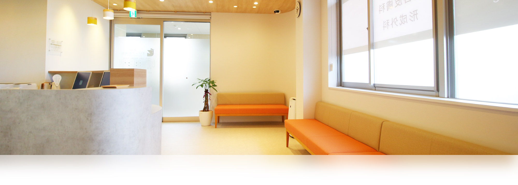 キービジュアルイメージ