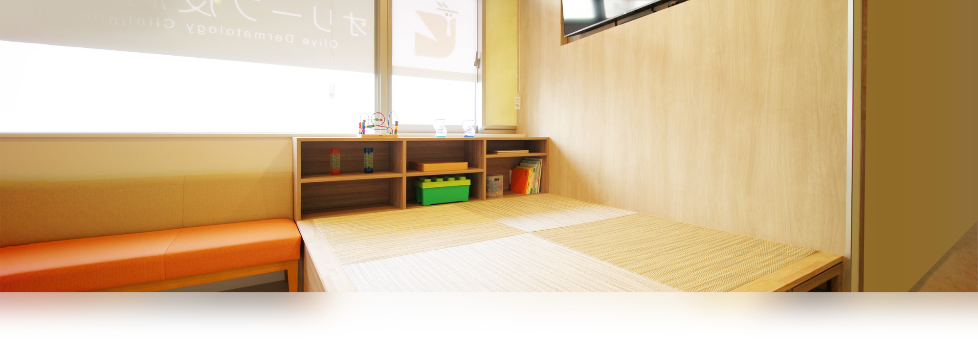 キービジュアルイメージ